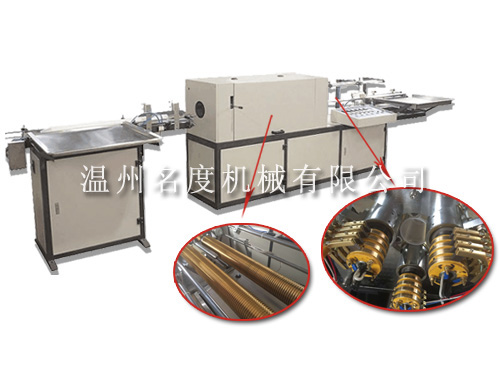 JBJ-120塑料口杯卷邊機